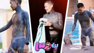คลิปหลุดคนดัง คลิปxxx ปอนด์ จักรกฤษณ์ โชว์หุ่นแน่นริมสระ กางเกงว่ายน้ำรัดเป้าเห็นลำชัด