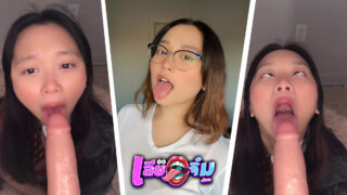 คลิปหลุดกลุ่มลับ คลิปxxx Ambiyah มาอีกแล้วโชว์สกิลคอลึก อย่างเสียว