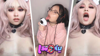 คลิปหลุดทางบ้าน คลิปโป๊ Ambiyah ลุคคอสเพลย์ สวยแจ่มเลย นมงดงาม