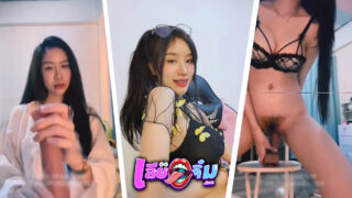 คลิปหลุดคนดัง คลิปโป๊ Onlyfan-Fuji_Chan น้องฟูจิคนสวย นมเบิ้มๆ กับของเล่นชิ้นโปรด