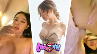 คลิปหลุดคนดัง คลิปโป๊ nimtharin น้องนิ่ม ไลฟ์โชว์เสียว กับชุดนอนลายลูกไม้สีชมพู