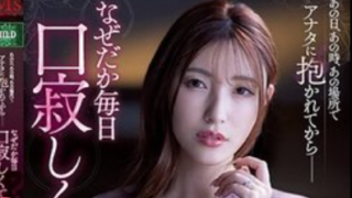 คลิปหลุดทางบ้าน คลิปxxx MVSD-541 แอบเย็ดเมียเพื่อนในห้องครัว KANA MORISAWA นัดเย็ดกันตลอดหลังเสียศูนย์
